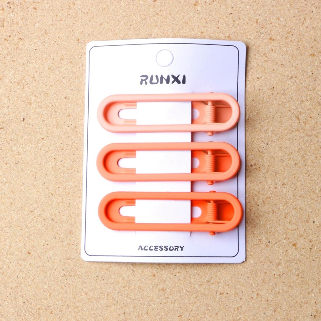 สีส้มรูปไข่