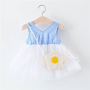 Vestidos Anarkali Casuales de Verano para Niñas al por Mayor, Vestidos Indios con Bordado Calado, Ropa Infantil Transpirable de Poliéster/Algodón de China - Product Image 3