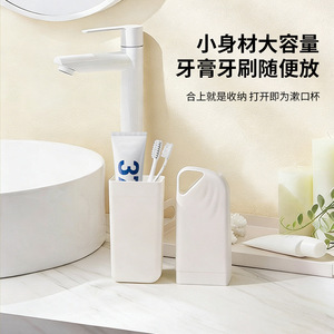 LUCZI Travel <b>Toothbrush</b> Case Foldable PP Material Portable <b>Toothbrush</b> <b>Holder</b> With Lid For Travel Use - Product Image 5