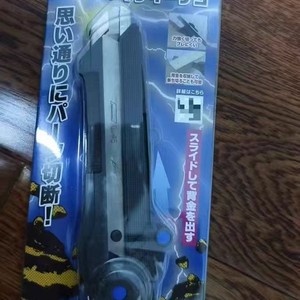 Godhand Hand <b>Saw</b> GH-CK Model Cutting Tool For Gundam Figures Metal Blade Precision Trim - Product Image 1