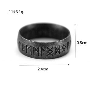 Nordic Vintage Stainless Steel <b>Ring</b> Viking Rune Letter Band Hip Hop Style Gift Jewelry - Product Image 5