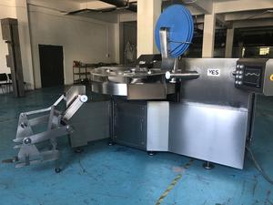 <b>Meat</b> <b>Cutting</b> <b>Machine</b> <b>Meat</b> Bowl Cutter Processing <b>Machine</b> Bowl Cutter <b>Machine</b> - Product Image 4