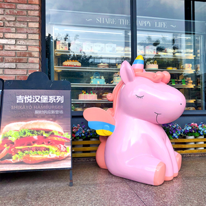 Wedding Decoration Pink Resin <strong>Rainbow</strong> <strong>Horse</strong> Statue Fiberglass Giraffe Elephant Sculpture - Product Image 6