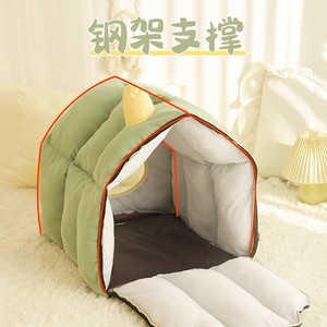 <b>Cat</b> bed, warm in winter, suitable for all seasons, multi-<b>cat</b> family <b>cat</b> bed, <b>cat</b> <b>mat</b>, enclosed, safe, winter <b>cat</b> room - Product Image 3