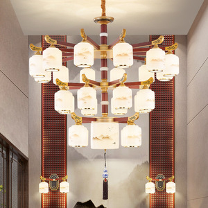 Chinese Style Multi Head Chandelier <b>Led</b> <b>Light</b> For Living Room Bedroom Hallway Home Decor With Wooden Frame And Mountain Pattern - Product Image 2