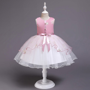 Girls Princess Dress A-Line Satin Tulle Skirt Green Star Embroidery Performance Wear - Product Image 3