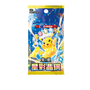 64 Boîtes Originales PQ <span class=keywords><strong>Parner</strong></span> 30ème Anniversaire Vol.2 Starter Special Art Holo Card 17.0 Trading Booster Pack Cartes Anime - Product Image 6