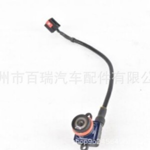 Cámara de Reversa para Maserati 670018242, Visión Nocturna, Alta Resolución 460x600, DC 12V, Ayuda para Estacionamiento - Product Image 4
