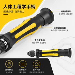 45 In 1 <b>Screwdriver</b> <b>Set</b> With Magnetic <b>Bits</b> For Phone Repair And Household Use - Product Image 5