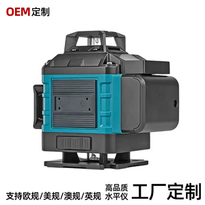 <b>Laser</b> <b>Level</b> 635Nm Red <b>Laser</b> Industrial Grade Automatic Self-Leveling With Digital Display And Battery Power - Product Image 5