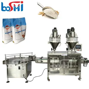 High speed powder bag filling machine sumeve mgo powder filling machine powder packaging equipment