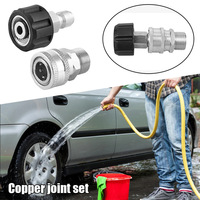 Raccord rapide M22 en acier inoxydable haute performance Bear Crystal pour outils de nettoyage automobile - Pistolet à eau haute pression
