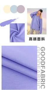 Thấp Moq Cổ Phiếu 97% Hữu Cơ Cotton 3% Spandex 220gsm 40S Interlock Với Phù Hợp Sườn Siêu Mềm Hoodies Quần Áo Thời Trang Áo Thun Vải - Product Image 5