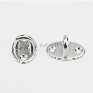 Stainless Steel <b>Boat</b> Fitting U-Shaped <b>Hook</b> Plate For Marine Hardware 304 Grade - Product Image 1
