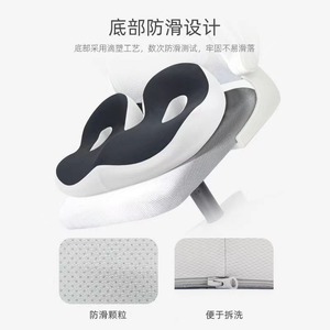 Coussin de soutien fessier en forme de U en mousse à mémoire de forme, antidérapant, pour chaise de bureau, pour hémorroïdes et longues périodes assises - Product Image 3