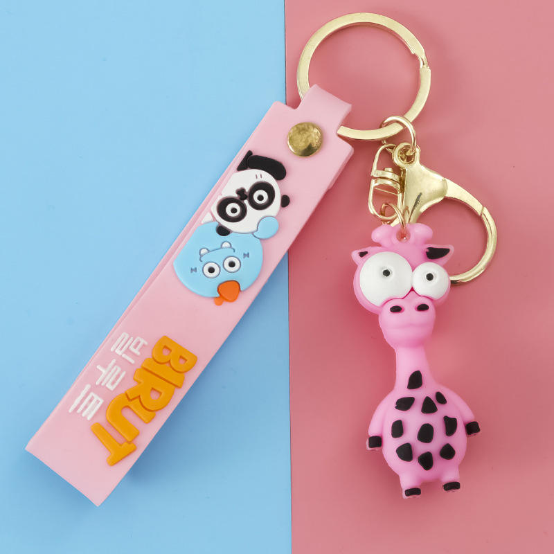 ยีราฟสีชมพูตาโผล่