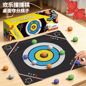 Juego de rompecabezas de desenredar cuerdas para niños, juguete educativo de lógica para 2-4 años, juego de mesa de plástico con cuerdas y clavijas de colores - Product Image 5