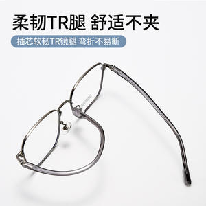 Monture de lunettes rétro en alliage Fashion Leader 31022, largeur de verre 54 mm, unisexe, grande monture, ajustement confortable - Product Image 5