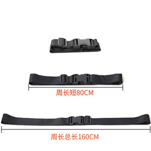 Cinturón de seguridad para silla de ruedas, ajustable, 80Cm, 160Cm, negro, duradero, antideslizante, dispositivo de asistencia para personas mayores y discapacitadas - Product Image 1