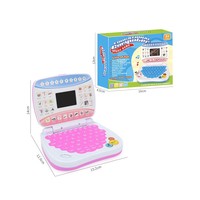 Mini Laptop de Juguete Educativo con Pantalla LED de Plástico, Simulación de Laptop para Niños, con Batería Alcalina AA, Estilo Musical
