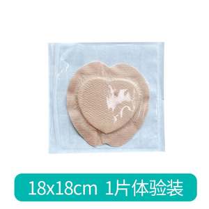 Pansement en gel de silicone stérile pour escarres, vente chaude, pour personnes alitées - Product Image 2