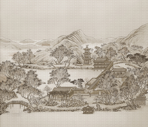 Papel Tapiz con Impresión en Relieve de Montañas <span class=keywords><strong>y</strong></span> Árboles, Estilo Paisaje Chino, Mural Personalizado para Sala de Estar, Oficina, Hotel - Product Image 2