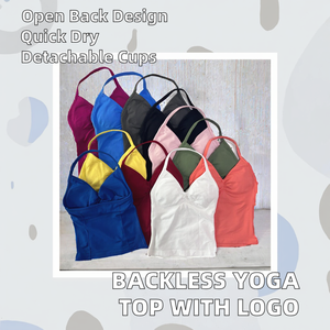 Hauts de sport personnalisés pour femmes avec logo, coupe longue, dos nu à bretelles, avec soutien-gorge intégré froncé, style débardeur de yoga - Product Image 2