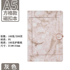 Suministros de oficina a5, cuaderno de cuero, diario de mármol, agenda bonita, cuaderno de negocios de cubierta dura con papel - Product Image 3