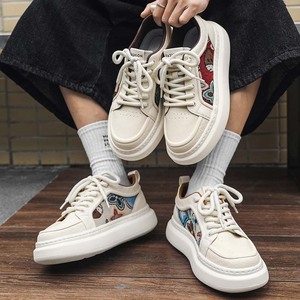 Empire Pipe – baskets épaisses brodées pour hommes, chaussures décontractées à bout rond, à lacets, légères, à plateforme, couleurs mélangées - Product Image 3