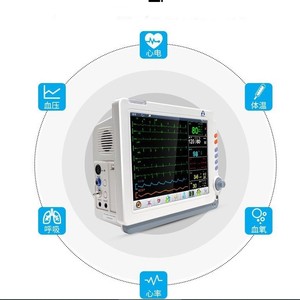 <span class=keywords><strong>Appareil</strong></span> de surveillance vétérinaire avec écran tactile pour la mesure du rythme cardiaque, de la pression artérielle, de la saturation en <span class=keywords><strong>oxygène</strong></span> et de la température du chien - Product Image 1