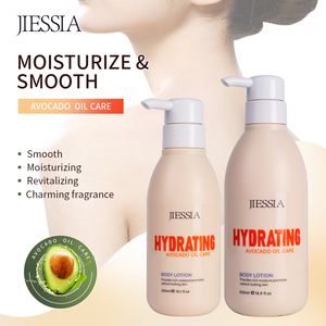 Lotion pour le corps à l'huile de noix de coco Jiessia 500ML - Product Image 6