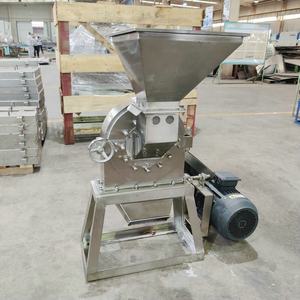 姜黄肉桂茶叶香料胡椒糖粉研磨机批发大容量电动盐胡椒研磨机 - Product Image 3