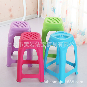Plastic <b>Stools</b> Thickened Square Non Slip Home Use <b>Stool</b> For Indoor <b>Outdoor</b> Sitting - Product Image 1