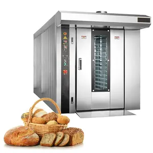 Yoslon YL-64Q披萨面包烤架烤箱设备64托盘电气/燃气旋转烤箱/