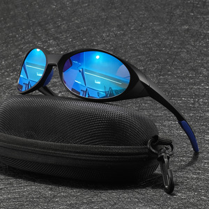Outdoor Sports Cycling Polarized <b>Sunglasses</b> Unisex Black PC Frame TAC Lens UV400 Protection Running Hiking Driving - Product Image 1