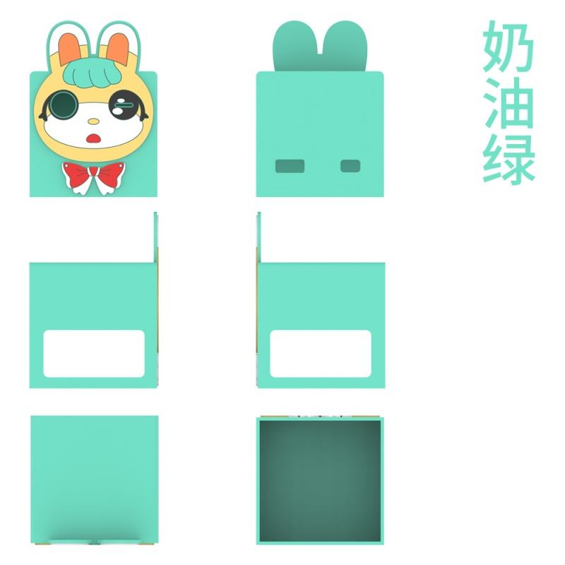 สีเขียว