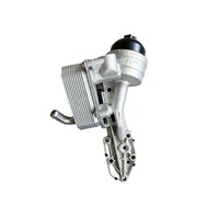 Refroidisseur d'huile de qualité originale JX4D24A pour moteur JMC N800 N350, ensemble filtre à huile 9P26B624AA