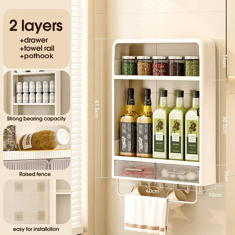 สีเบจ 2 ชั้น -3