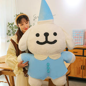 Cusomoized Cartoon pigiama Line cane <span class=keywords><strong>Maltese</strong></span> peluche bambola Kawaii cane animale In abiti colorati comodo peluche per i regali - Product Image 4