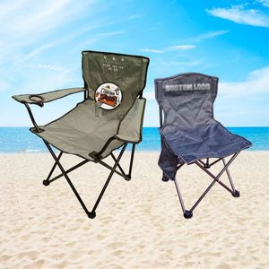 Chaise de camping personnalisée pour enfants, chaise de plage pour enfants, chaise de plage avec poche - Product Image 1