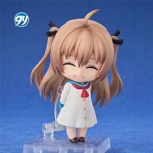 ATRI Mes Chers Moments Atrio-s Q Version Nendoroided Style Articulated Figure 2616 Changeable Face - Product Image 1