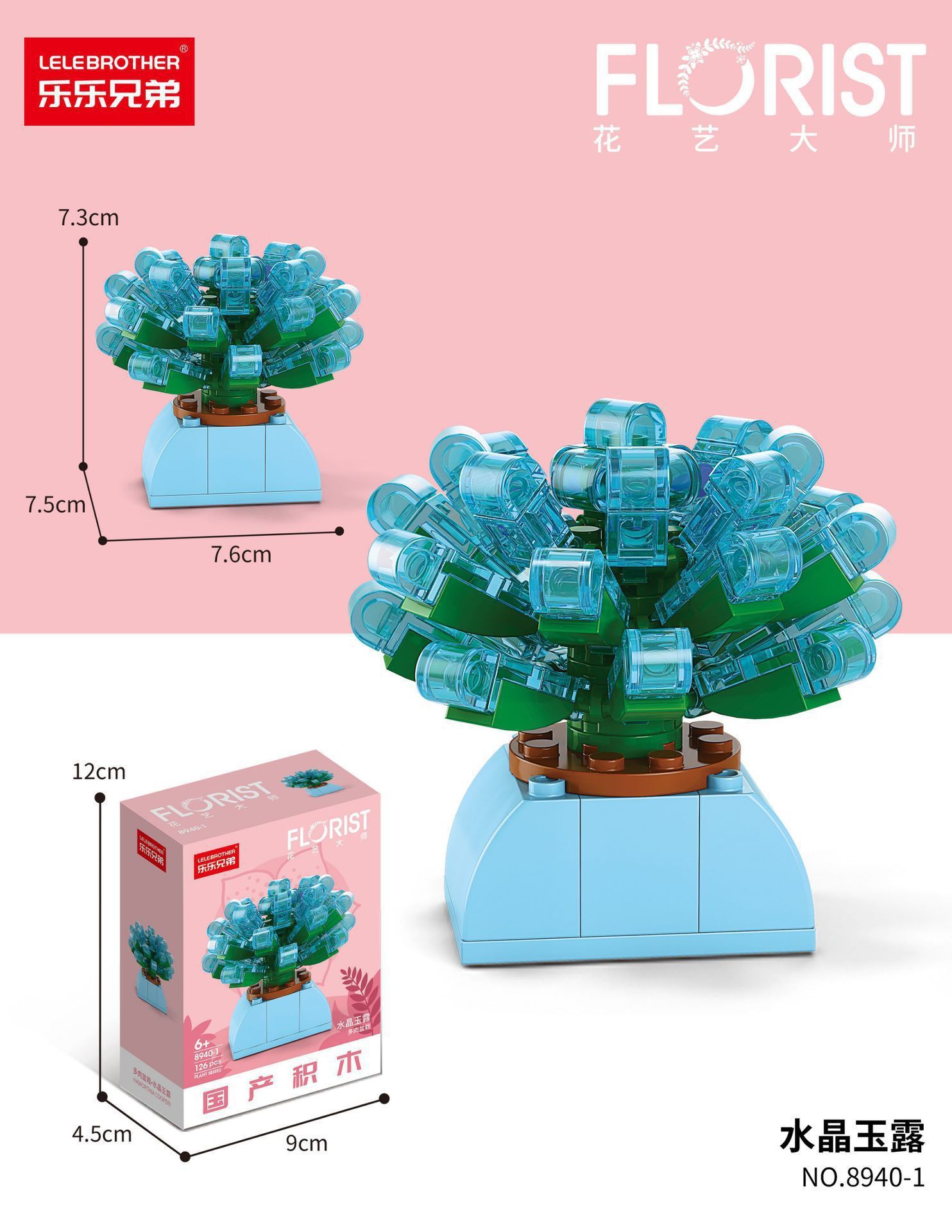 8940-1 rosée de jade cristal-126 pièces