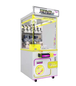 Machine de jeu d'arcade à monnayeur, grue à pinces pour attraper les peluches, distributeur de <span class=keywords><strong>prix</strong></span> amusant - Product Image 5