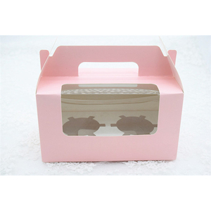 <span class=keywords><strong>Mundial</strong></span> de personalización de papel hecho a mano de regalo de cartón pastel de cumpleaños caja de embalaje - Product Image 1