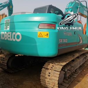 รถขุดโคเบลโก้ 140 มือสอง ของแท้จากญี่ปุ่น ขนาด 14 ตัน แบบตีนยาง ขนาดกลาง รุ่นปี 2023 เครื่องยนต์ปั๊ม 0.7 ลิตร - Product Image 4