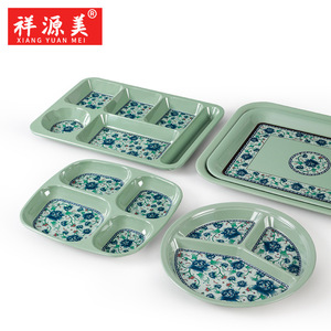 Plateaux de service en mélamine Xiang Yuan Mei avec compartiments, motif floral vert, pour hôtels et restaurants - Product Image 1