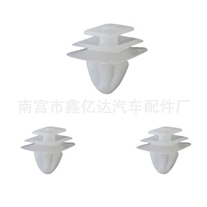 Xinyida <b>Car</b> Door Panel <b>Clip</b> D85 18x24mm PA66 Automotive Fastener for Peugeot Replacement Parts - Product Image 3
