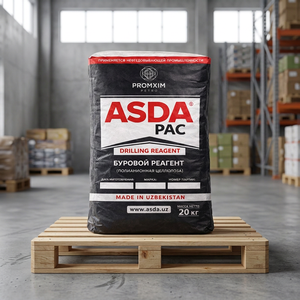 ASDAPAC Celulosa Polianiónica PAC LV 85% a Base de Algodón, Aditivos para Petróleo de Baja Viscosidad y Alta Pureza, Modelo 02 UZ Origin - Product Image 3