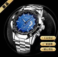 Montre-bracelet LP04, fournisseur de montres-bracelets pour hommes, montre-bracelet analogique à quartz, montres élégantes, acier inoxydable, Relojes Hombre, montre pour hommes chinoise, MSTIANQ