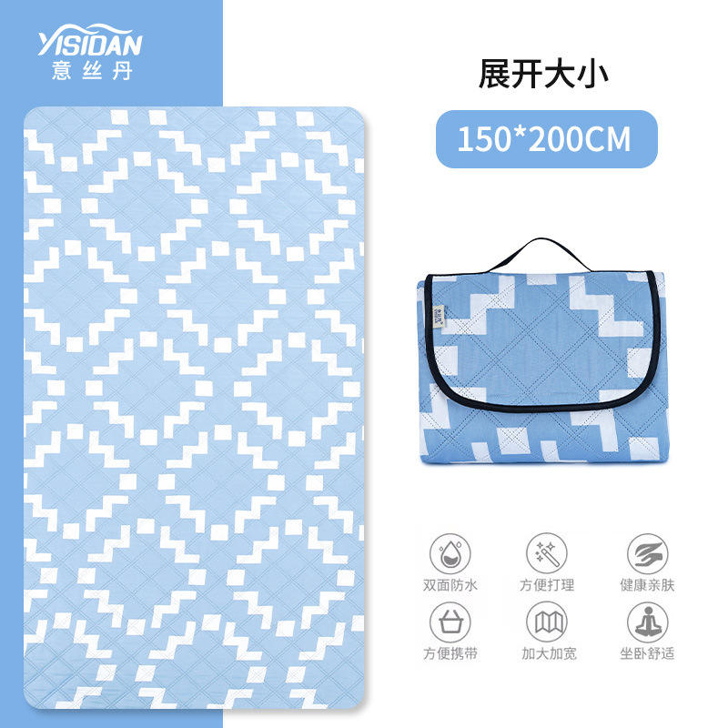 Tapis de pique-nique ultrasonique en tissu Oxford Omegaland 150*200CM